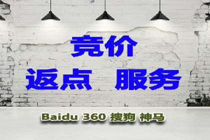 快手信息流内容策划与执行